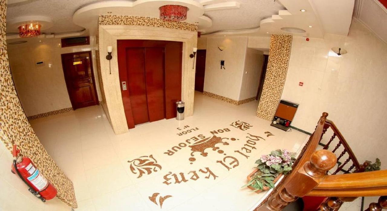 El Kenz Hotel เซติฟ ภายนอก รูปภาพ